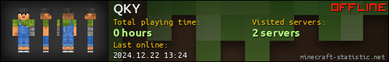 QKY userbar 560x90