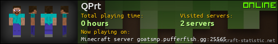 QPrt userbar 560x90