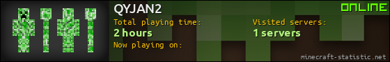 QYJAN2 userbar 560x90