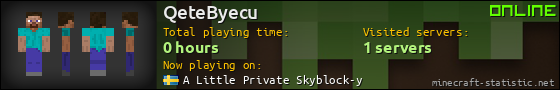 QeteByecu userbar 560x90