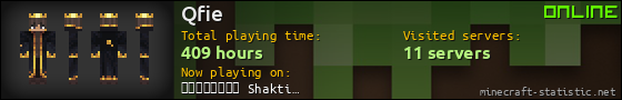 Qfie userbar 560x90
