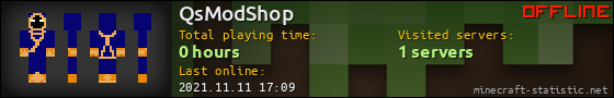 QsModShop userbar 560x90