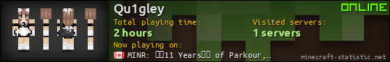 Qu1gley userbar 560x90