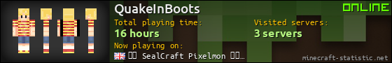 QuakeInBoots userbar 560x90