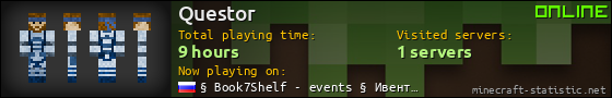 Questor userbar 560x90