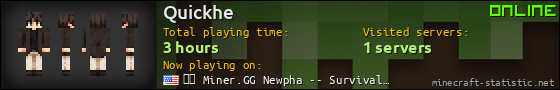 Quickhe userbar 560x90