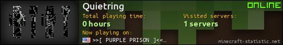Quietring userbar 560x90