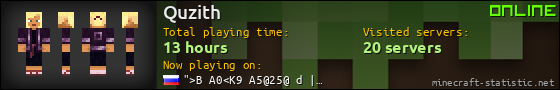 Quzith userbar 560x90