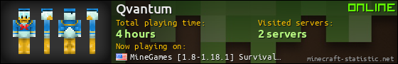 Qvantum userbar 560x90