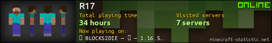 R17 userbar 560x90