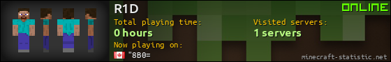 R1D userbar 560x90