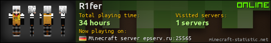 R1fer userbar 560x90