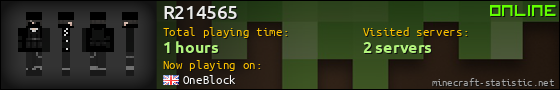 R214565 userbar 560x90