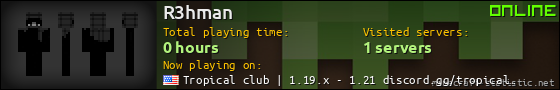 R3hman userbar 560x90