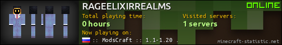 RAGEELIXIRREALMS userbar 560x90