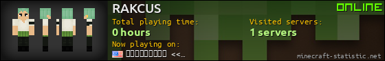 RAKCUS userbar 560x90