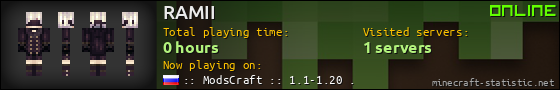 RAMII userbar 560x90