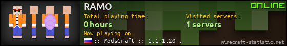 RAMO userbar 560x90