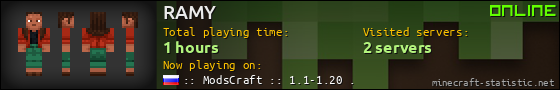 RAMY userbar 560x90