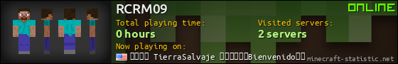 RCRM09 userbar 560x90