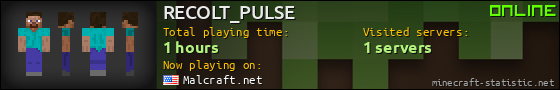 RECOLT_PULSE userbar 560x90