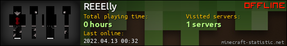 REEElly userbar 560x90