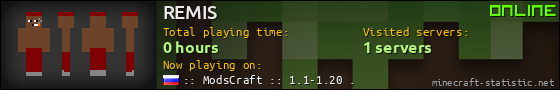 REMIS userbar 560x90