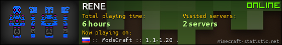 RENE userbar 560x90