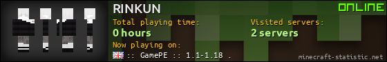RINKUN userbar 560x90