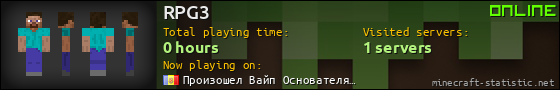 RPG3 userbar 560x90