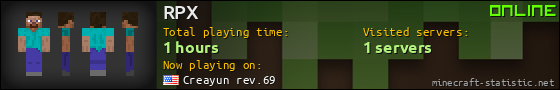 RPX userbar 560x90