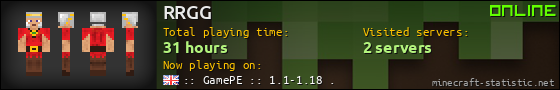 RRGG userbar 560x90