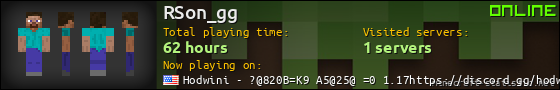 RSon_gg userbar 560x90