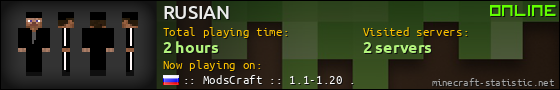 RUSIAN userbar 560x90