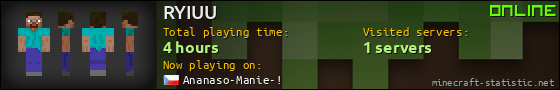 RYIUU userbar 560x90