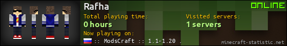 Rafha userbar 560x90