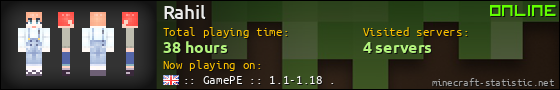 Rahil userbar 560x90