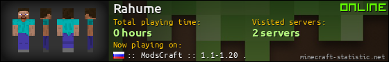 Rahume userbar 560x90