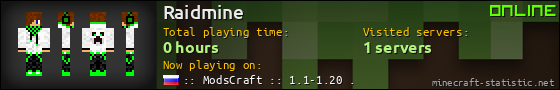 Raidmine userbar 560x90