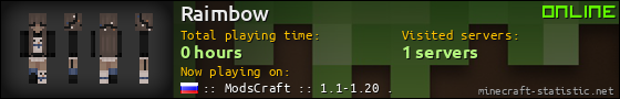 Raimbow userbar 560x90