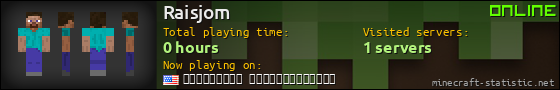 Raisjom userbar 560x90