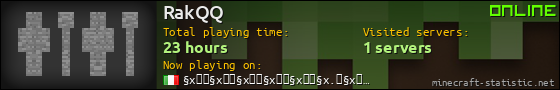 RakQQ userbar 560x90