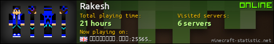 Rakesh userbar 560x90