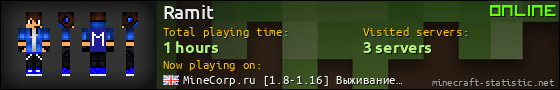 Ramit userbar 560x90