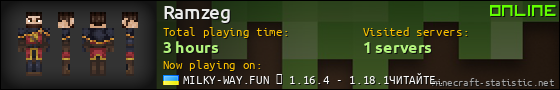 Ramzeg userbar 560x90
