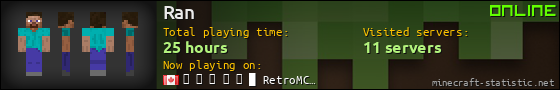 Ran userbar 560x90