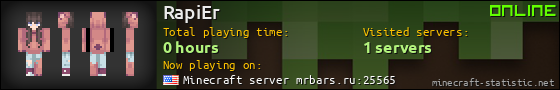 RapiEr userbar 560x90