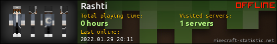 Rashti userbar 560x90