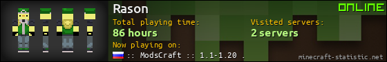 Rason userbar 560x90