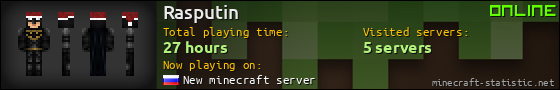 Rasputin userbar 560x90